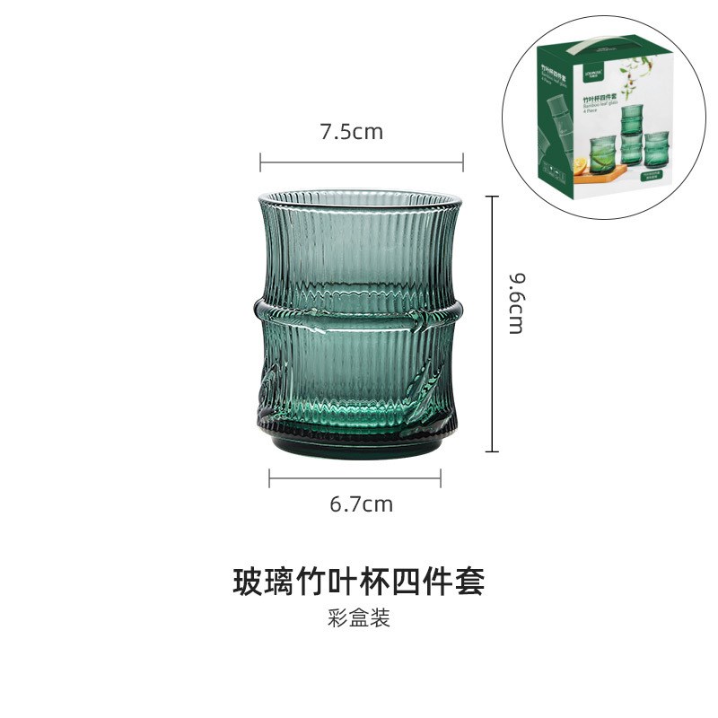 速发竹叶玻璃杯套装家用茶高温喝水杯创意风颜值杯子高可叠放耐杯
