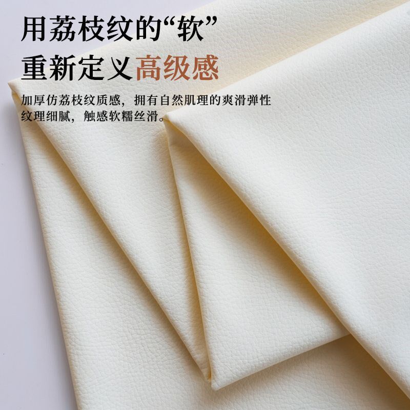 速发防尘罩遮灰布冰箱防尘盖布能防尘布空气炸锅盖布