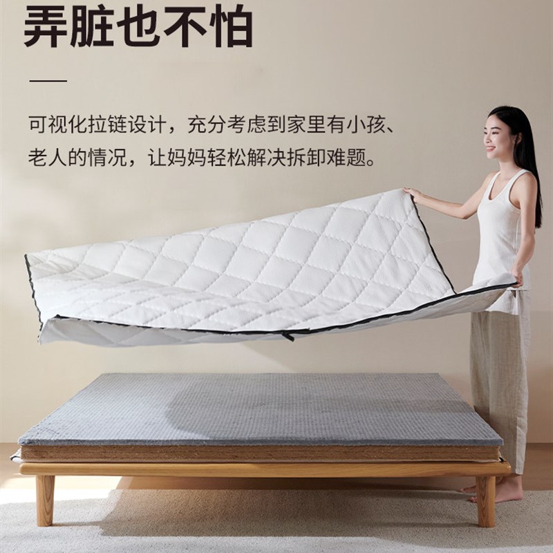 速发宝康杰S型黄麻乳胶儿童偏硬舒脊床垫可