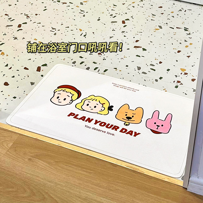 速发浴室门口防滑地垫强吸化耐脏大矽藻泥速乾儿童水澡洗妆室脚垫