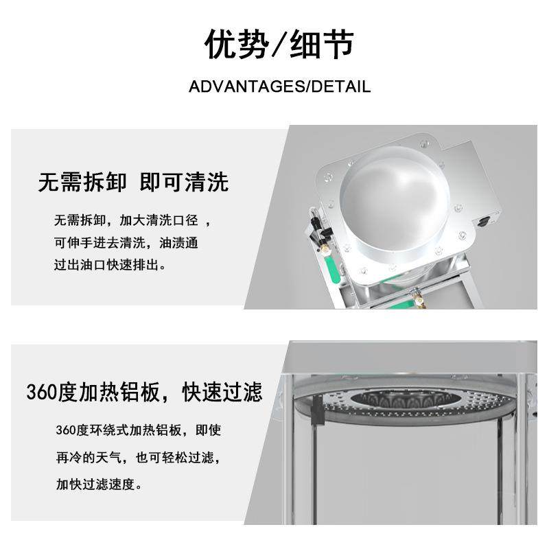 速发真空过花机冷热榨食用油榨油滤生菜芝麻油油籽油设备,橡塑材料及制品,硅胶颗粒,淘宝优惠券,粉丝福利购,淘宝优惠卷