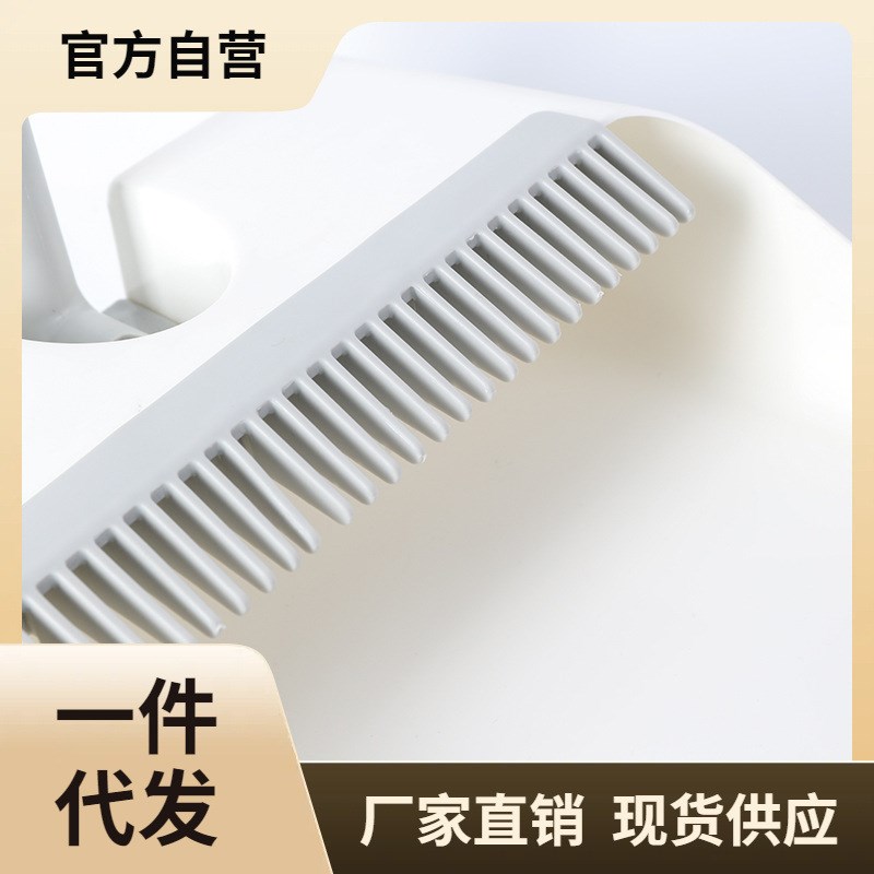 速发W1TR可批扫帚簸箕组合套装家用扫把打扫柄把软毛细毛长毛扫地