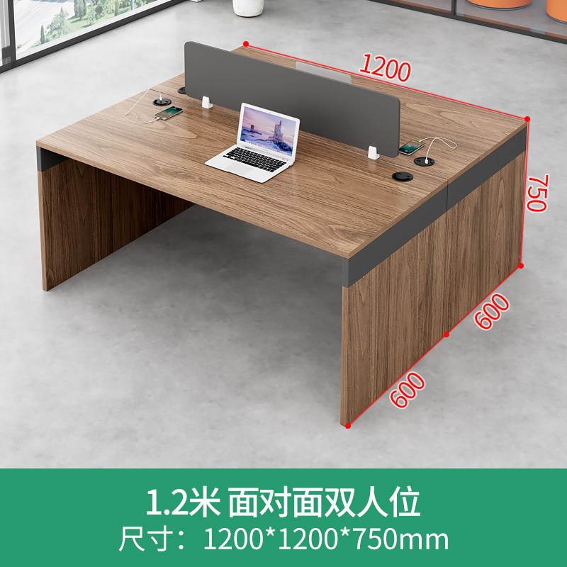 速发财办办公桌职员桌椅组合员工屏风卡位务公室办公桌子单人工位