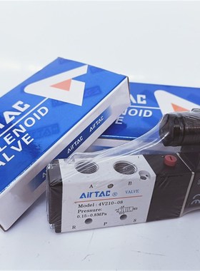 速发亚德客4V11006 4V21006 4V21008 41010 B A 电磁阀现货