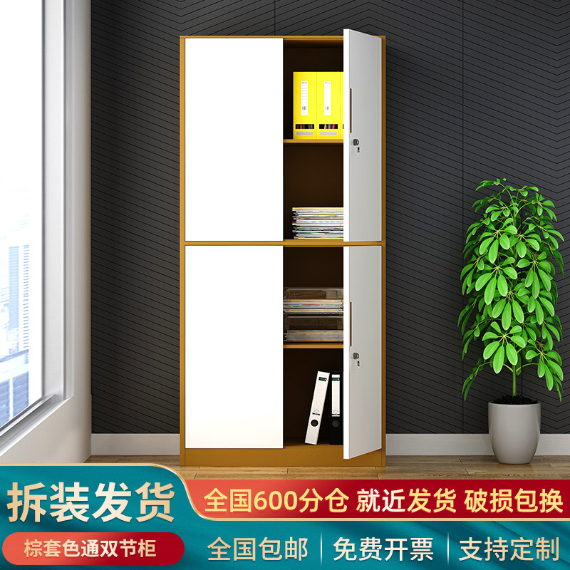 速发江苏苏省州市咖色钢柜更衣柜员工柜铁皮职工储物柜带锁文件制