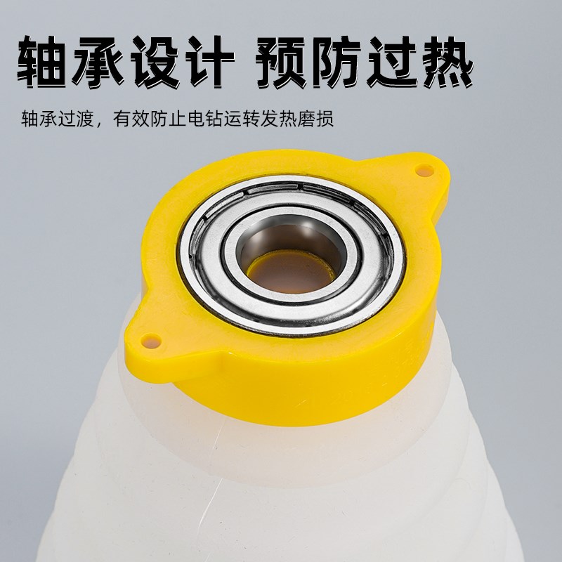 速发新升级电锤电钻防尘罩不漏灰尘接灰双层家用电锤工具配件大全