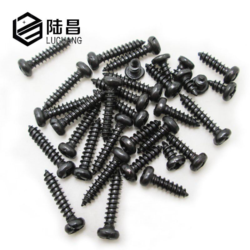 速发黑色十字圆头自攻螺丝M头半圆头螺钉 电小音箱脑螺钉 盘.5