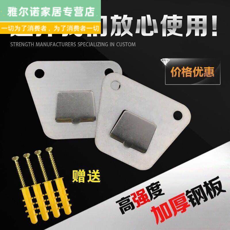 速发固定热水器两件式通用型用油烟机挂钩挂架老式挂件挂片