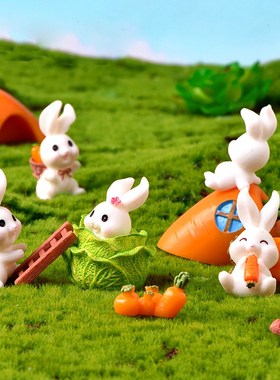 速发微景观萌兔可爱兔子胡萝园兔兔卜艺树脂装饰动物摆件配件