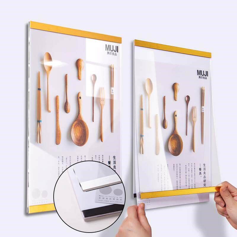 速发简教师介亚克力磁吸相框挂墙免打孔贴奖状a4框架框形象展示墙