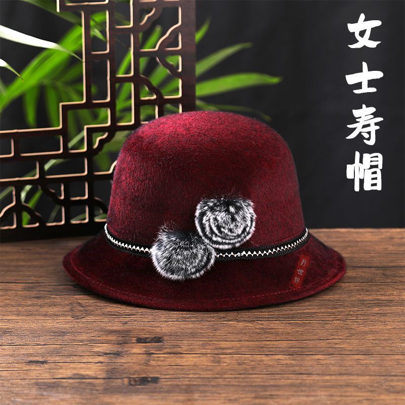 速发寿帽男款式老人殡世事世逝世寿衣白过用品去葬时尚