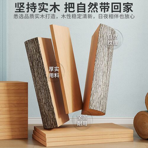 速发床头柜实木色家用卧室简约轻奢高级感床边收纳储物小型儿童床
