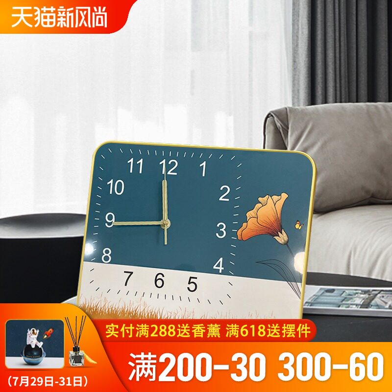 速发简约意面摆台装饰画带钟表挂尚挂表创桌时钟静音时钟相框