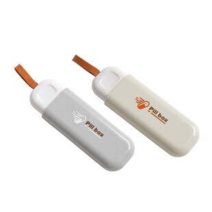 速发便携迷丸分格塑料小药盒药你药片旅纳盒随身收行装药盒分装盒