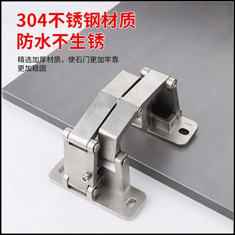 速发石材门铰链重型暗门隐形门合页栓箱管井门厚门二维可调合页批