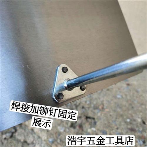 速发瓦工 大铲 方铲 砌砖铲 砌刀 提铲 抹子 砌刀 灰铲 瓦工工具