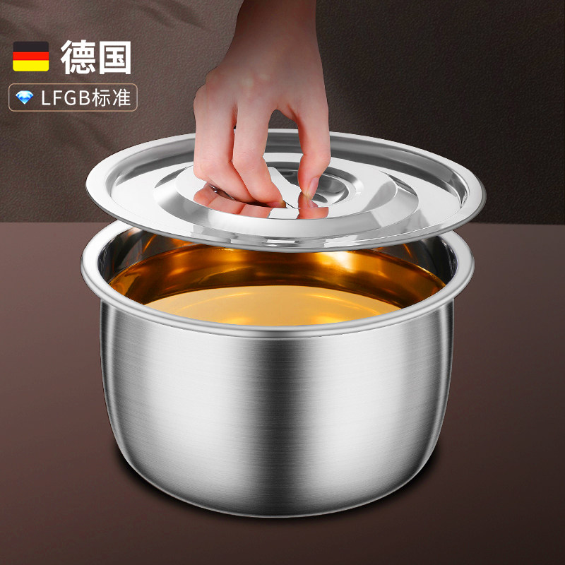 速发带盖不锈钢盆04级房厨装猪油盆油缸深用汤碗料理家圆盆商用