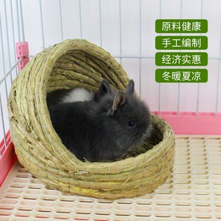 速发兔子摇篮鼠窝拖鞋型耳垂兔侏儒兔豚草猪刺猬保暖窝鸽子窝