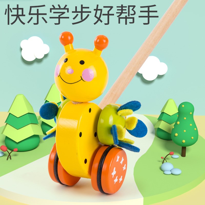 速发婴儿童推推乐手推车1一2宝宝0推着走的玩具木周岁学走路助步