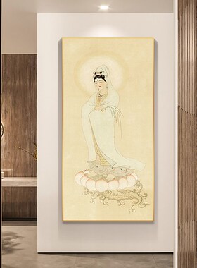 速发观音菩萨佛像画中挂供奉佛主佛画办饰画新中式玄关装公室墙画