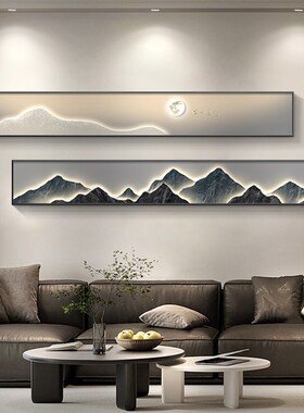 速发背客靠山两联有厅装饰画窄长条轻奢沙发级景墙挂画高背感卧室