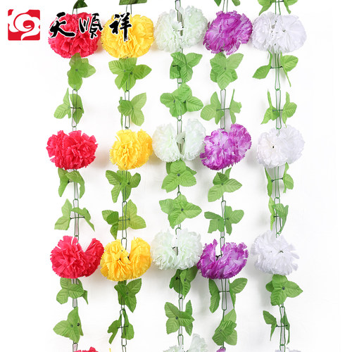 速发有墓10朵大拉花叶碑前花条花束中元寒衣祭祀祭拜扫墓绢花殡葬