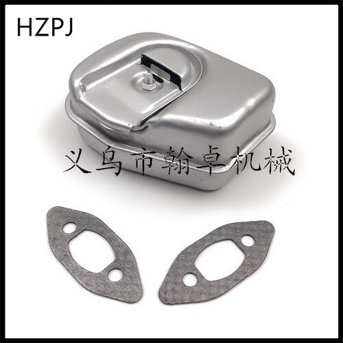 速发胡斯华纳HU管2气 26 240 25E 240E消声器 排5S油锯配件