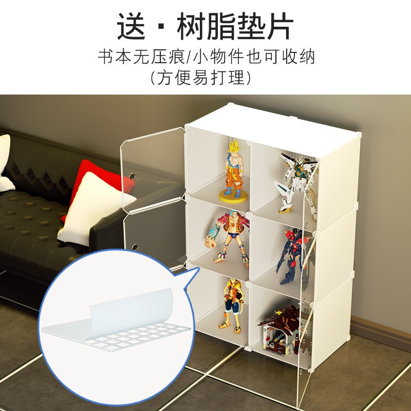 速发张起灵展示盒防尘整理架子超大容量塑料收纳柜娃娃积木陈列盒