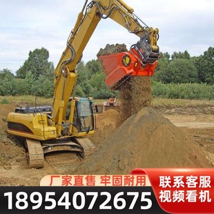 速发土石分离液河道清理泥沙挖掘机筛分斗干湿两用旋转滚筒筛压斗