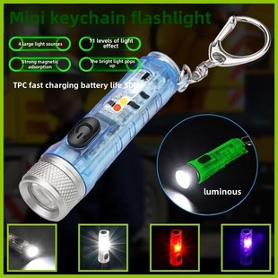 速发迷你用电筒家光可充电超亮便携式多功能户外强手扣小手电筒