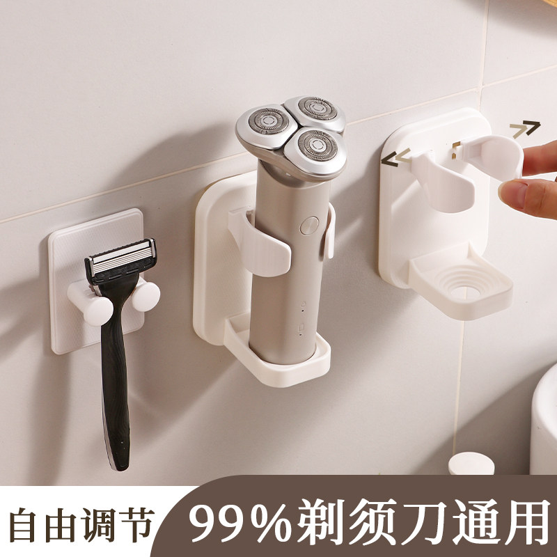 速发电架动置物架放牙膏牙刷架壁挂手动刮剃支架卫生间收纳架