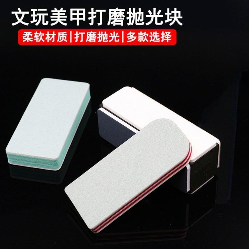 速发修车海绵纱布汽车钣金油漆抛光布砂砖补漆雕刻墙面打磨专用蜜