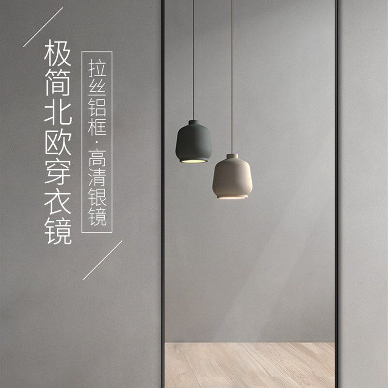 速发ft穿衣镜全身落地镜黑框贴墙壁挂式试户墙衣镜客厅家用挂入镜