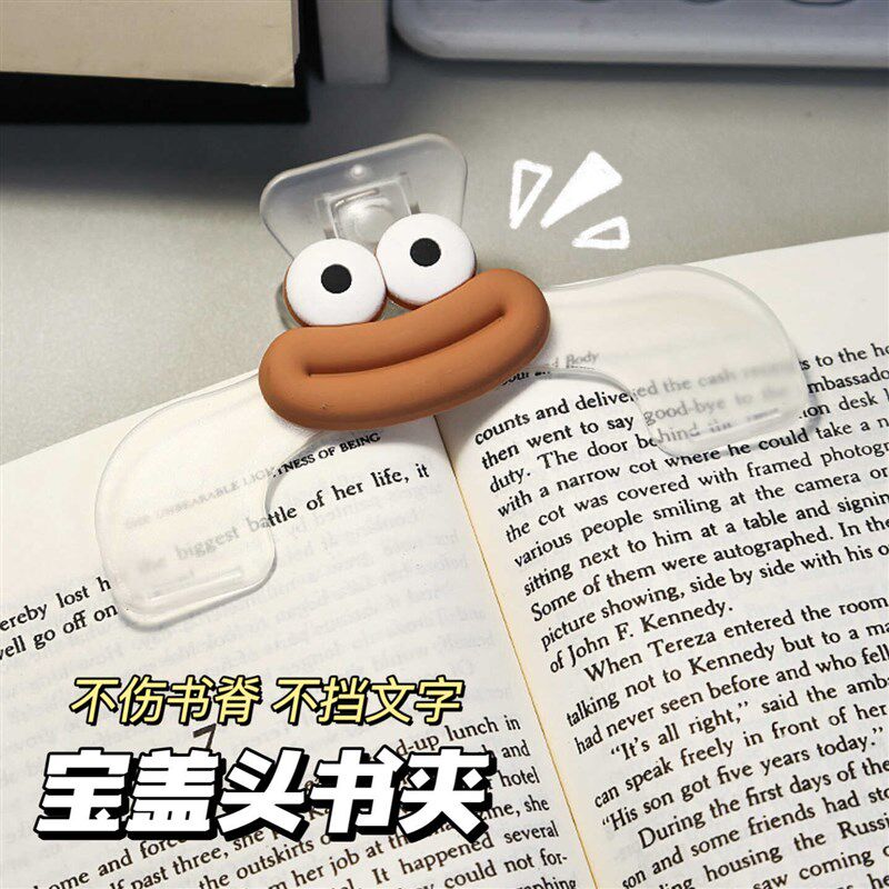 速发夹书神器!宝盖头书夹固定器钢琴谱透明乐谱办公文件压书夹子
