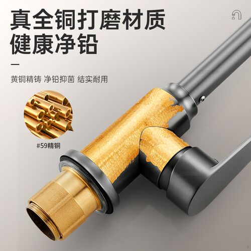 速发包安装台洗衣池冷热两用伸缩抽拉式家用洗衣槽洗衣台专用