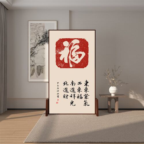 速发新中式葫芦屏风隔断客厅2025新款玄关入户进门实木遮挡家用座
