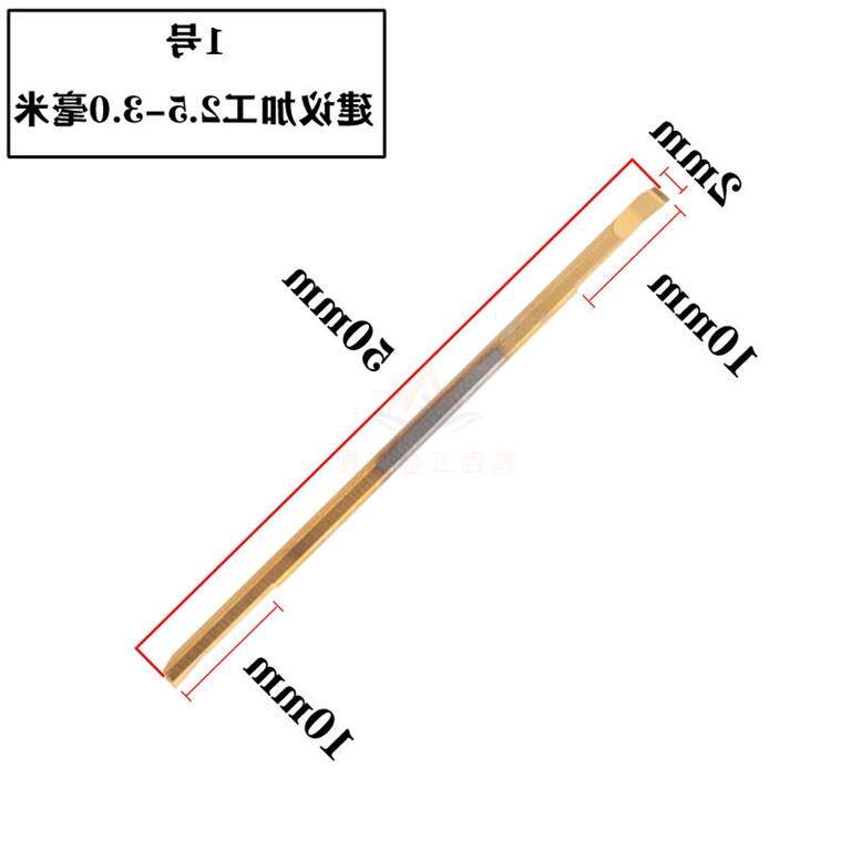 速发孔头小内孔车刀小径镗孔刀小孔镗双小孔径内刀刀内孔车刀片
