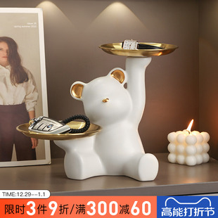 速发入户门玄口关摆收纳熊件客厅茶几托盘装 饰品乔迁新居礼品