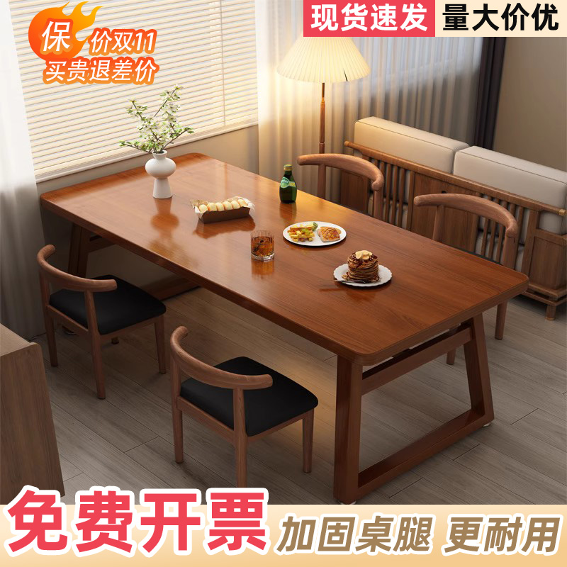 速发快餐店桌椅餐饮商用形桌合椅组四简易烧烤店长方一桌子屋餐桌