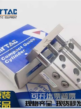 速发T/TCM12X16X2120X25X40X50XS25S/X501/175S200S250S00S