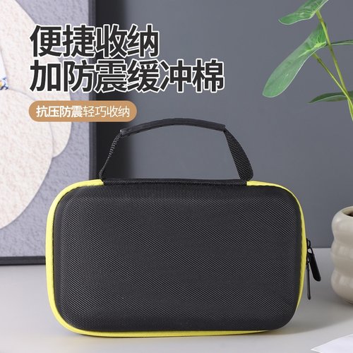 促销福禄克万用表收纳包F115C/F15B/179C/F117手提便捷防震收纳包