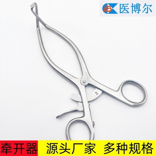 10cm乳突牵开器宠物骨科撑开器不锈钢多齿动物开口器单钩直角