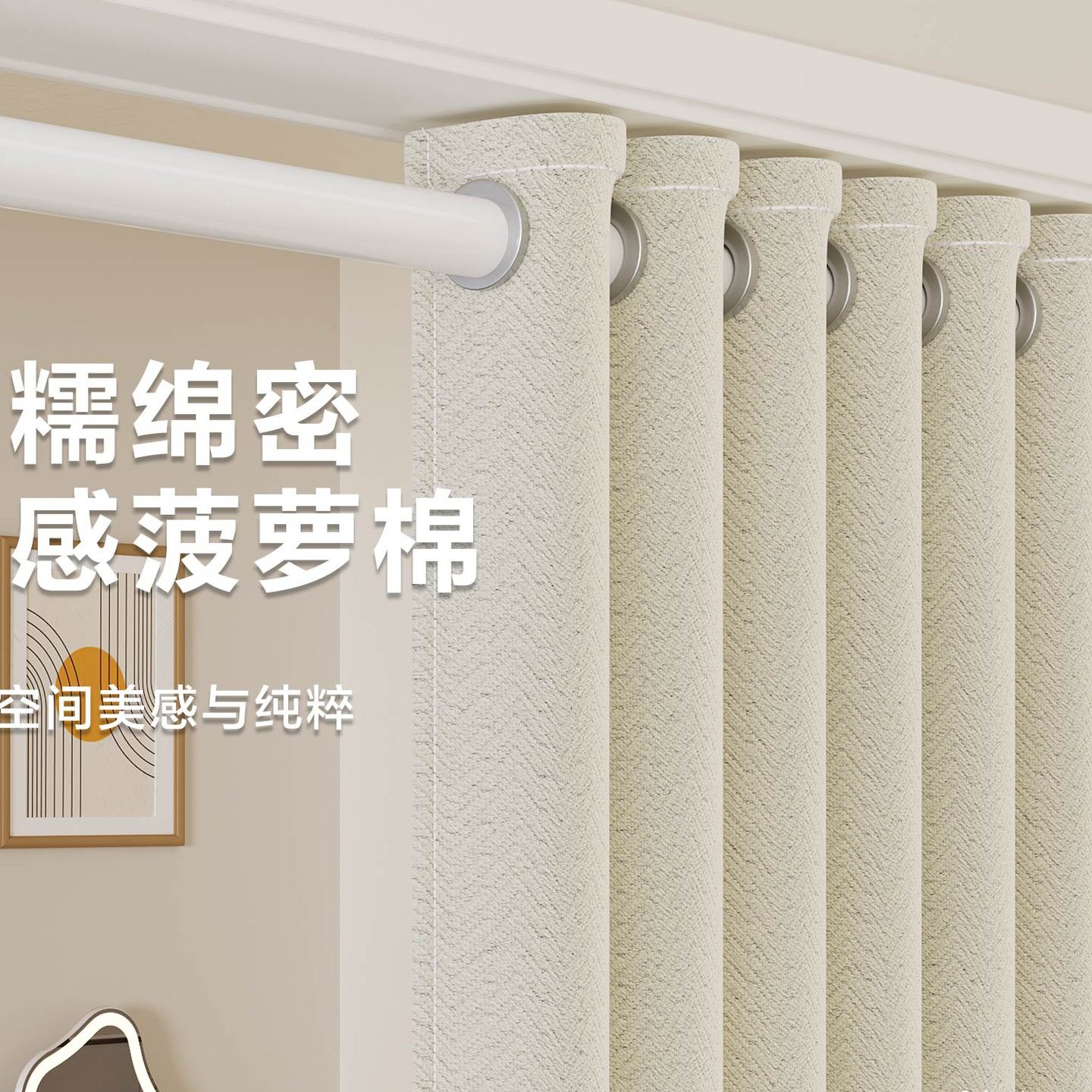 家用挡风门帘空调防风隔断帘免打孔防蚊帘厨房隔油烟试衣间遮挡帘