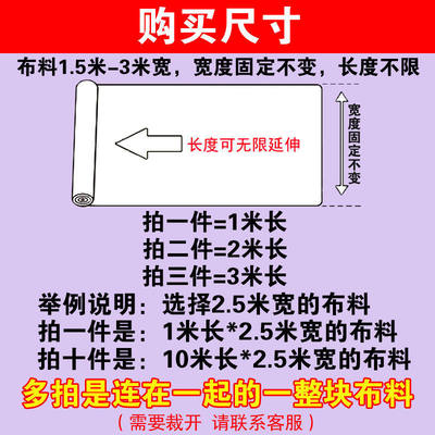 盖布防尘家具布大盖布遮盖防灰尘床罩布家用沙发罩遮尘布遮挡布料