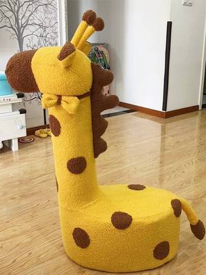 奶粉罐自制沙发套长颈鹿套DIY材料包座椅套罩凳子套亲子