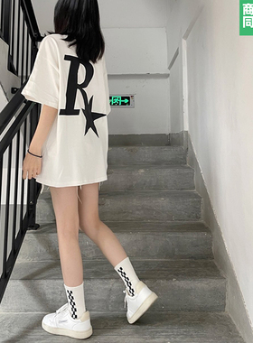 99元6件白色短袖T恤男士2024新款纯棉男夏季宽松潮牌时尚休闲体恤