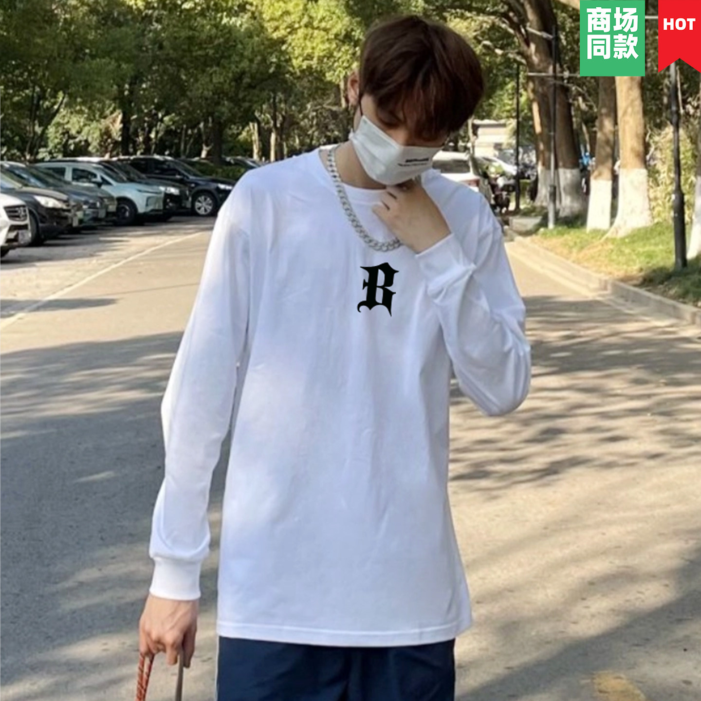 美式重磅正肩长袖t恤男2025新款春秋潮流百搭宽松纯棉内搭打底衫