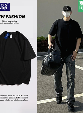 纯棉黑色210g克重磅t恤男高级感痞帅cleanfit短袖轻熟风男装半袖