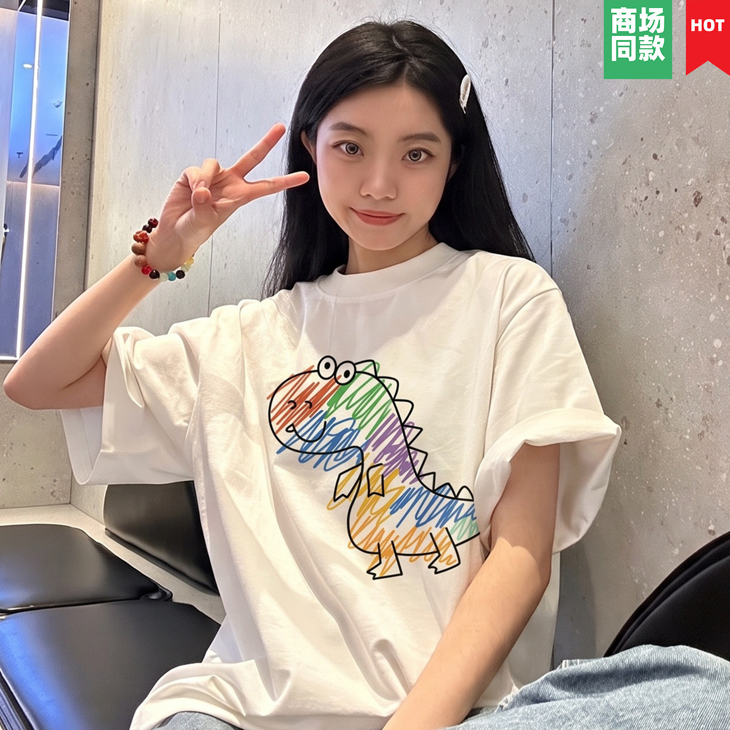 99元6件最后1天男士t恤