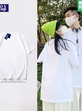 99元6件夏季新款纯白色圆领宽松男短袖T恤潮流休闲体恤上衣半袖